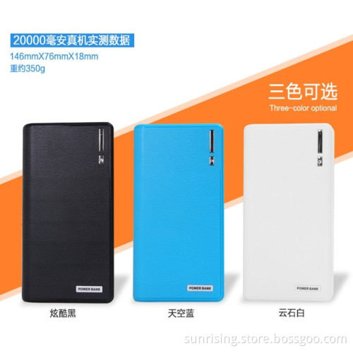 20000mAh Wallet Shape Powerbank